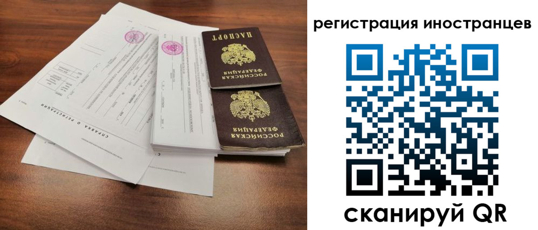 пропишу в квартире в Шумихе